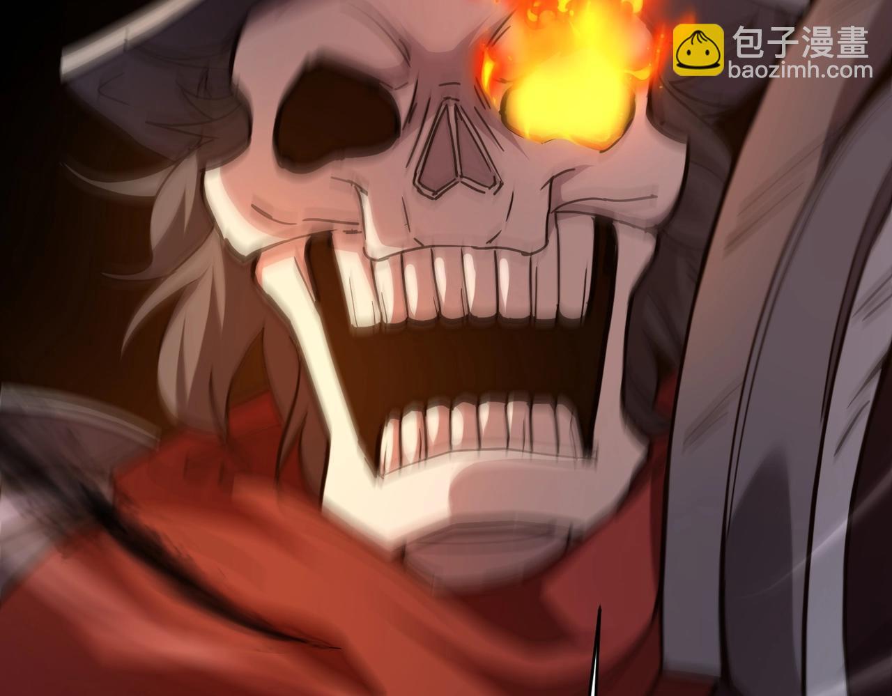 第37话 我要你给叶凌偿命！！！(1/4)-第37话