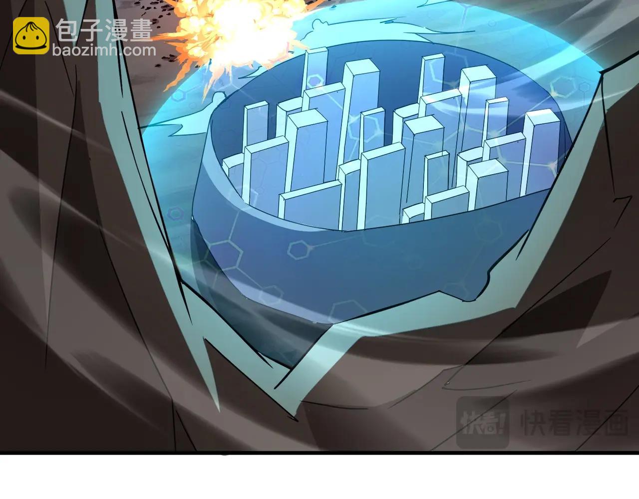 第37话 我要你给叶凌偿命！！！(1/4)-第37话