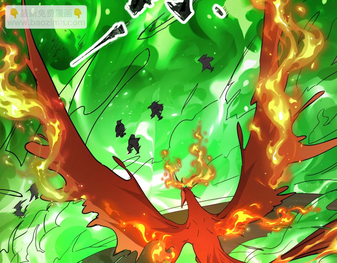 第37话 我要你给叶凌偿命！！！(1/4)-第37话