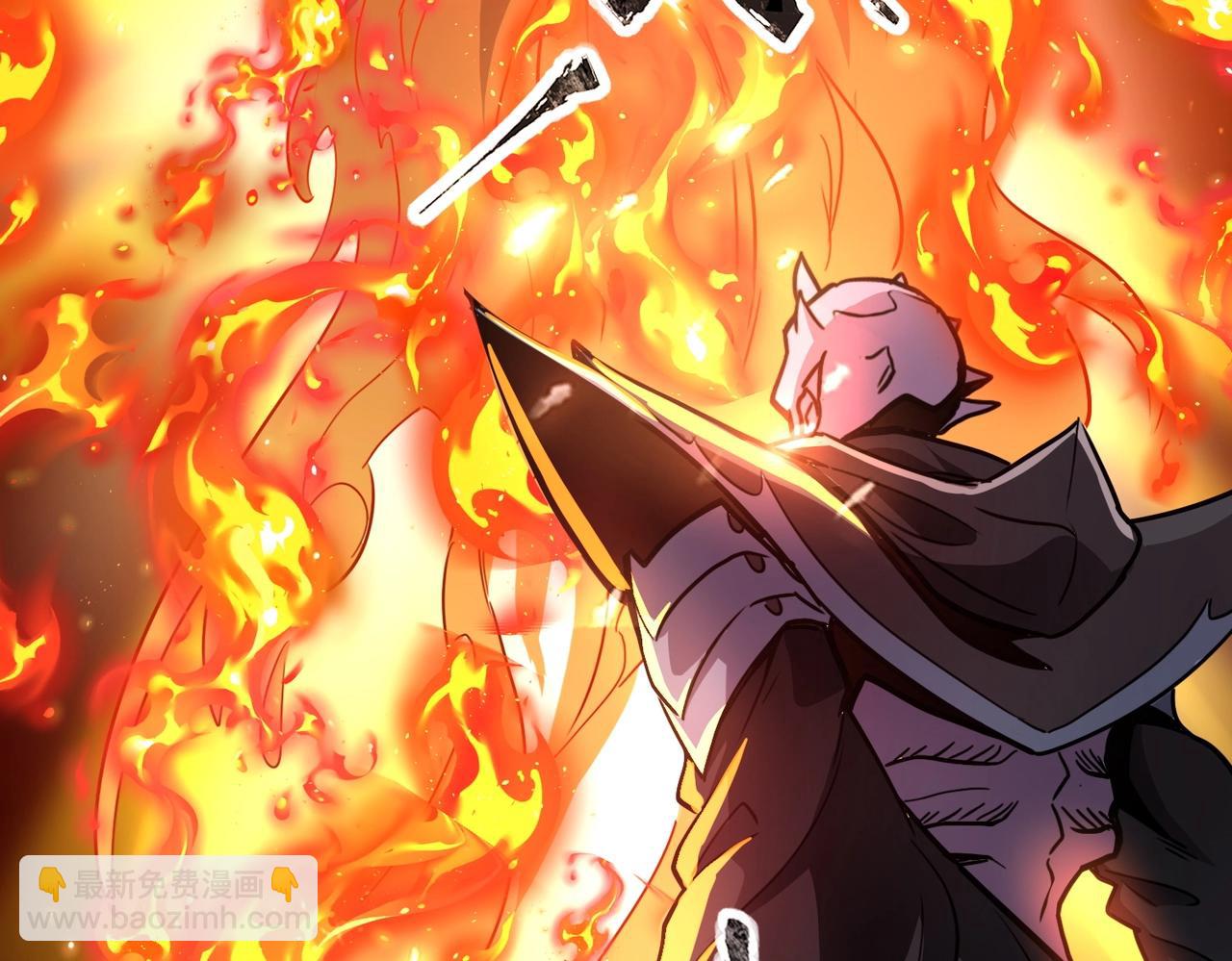 第39话 烈焰焚天！击杀亡灵巫妖！！！(1/3)-第39话