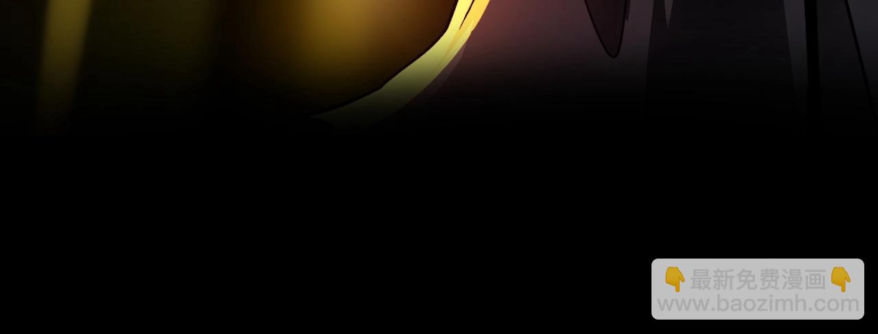 第39话 烈焰焚天！击杀亡灵巫妖！！！(1/3)-第39话