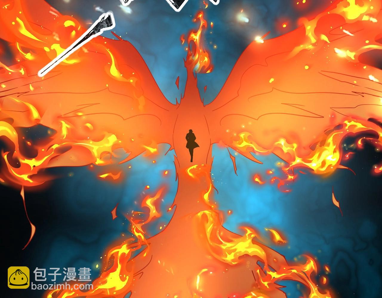 全民御靈：我的靈寵是女殭屍 - 第39話 烈焰焚天！擊殺亡靈巫妖！！！(1/3) - 8