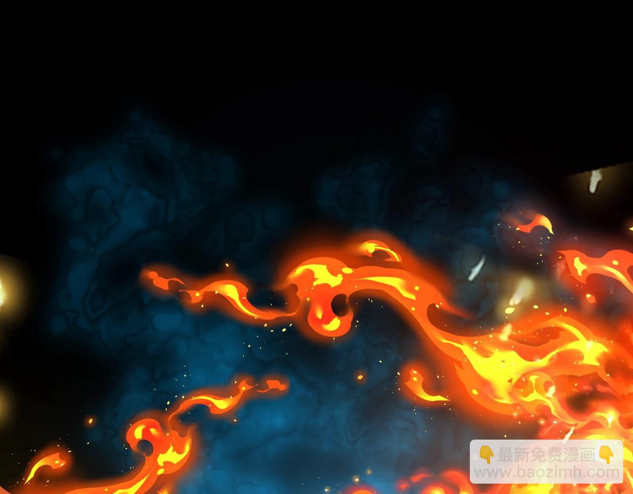 第39话 烈焰焚天！击杀亡灵巫妖！！！(1/3)-第39话