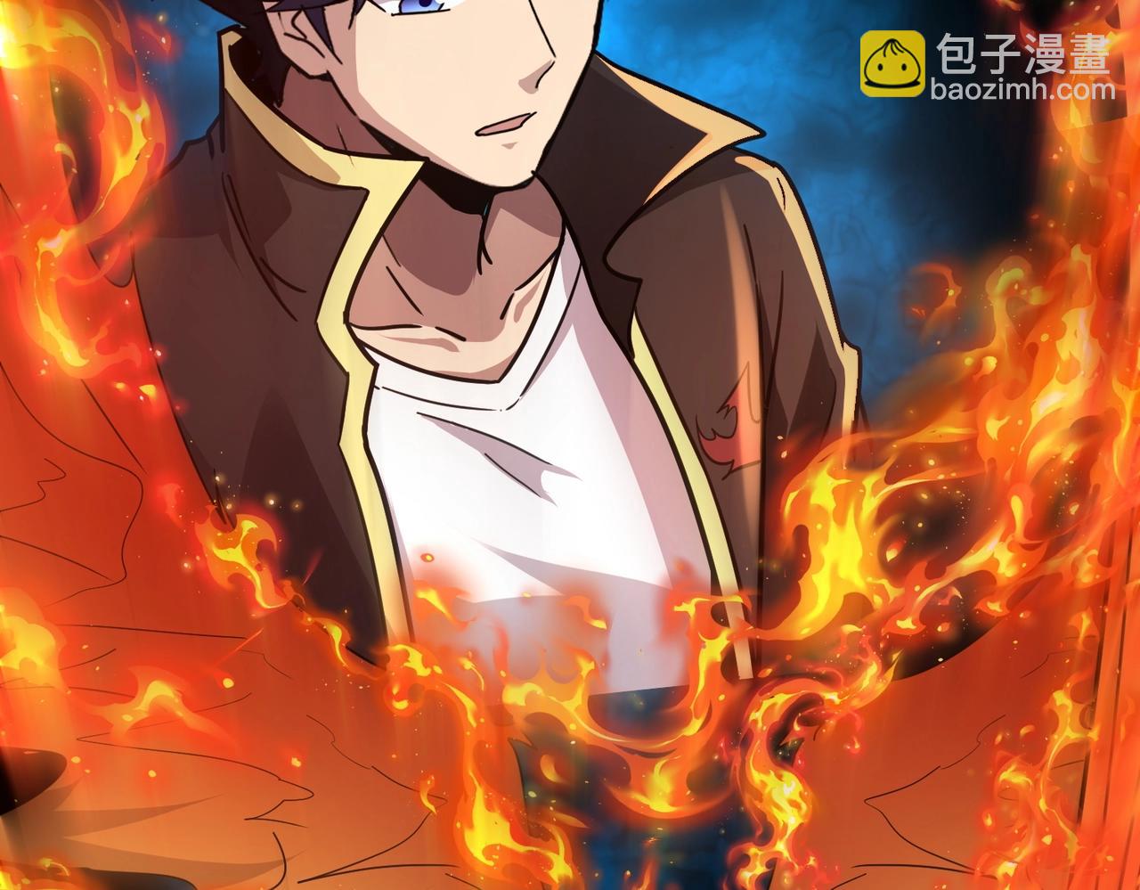 第39话 烈焰焚天！击杀亡灵巫妖！！！(1/3)-第39话