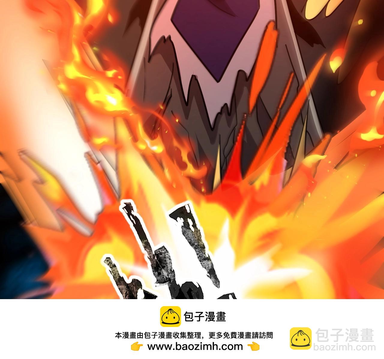 第39话 烈焰焚天！击杀亡灵巫妖！！！(1/3)-第39话