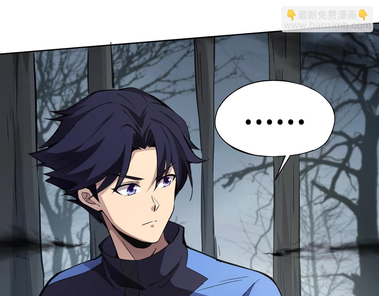 第5话 狂血！血幽绝杀首秀！(1/3)-第5话