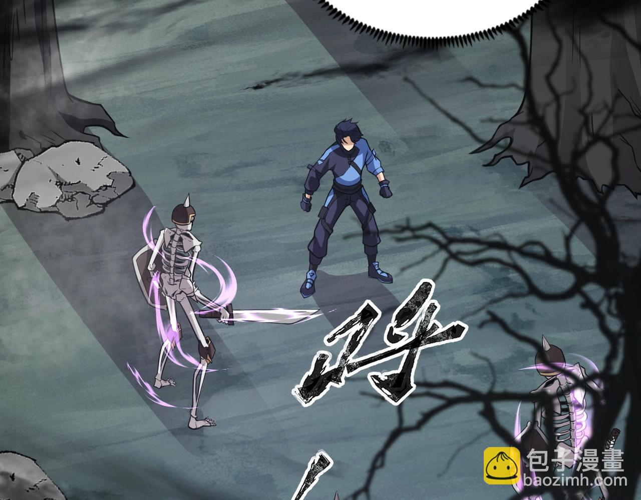 第5话 狂血！血幽绝杀首秀！(1/3)-第5话