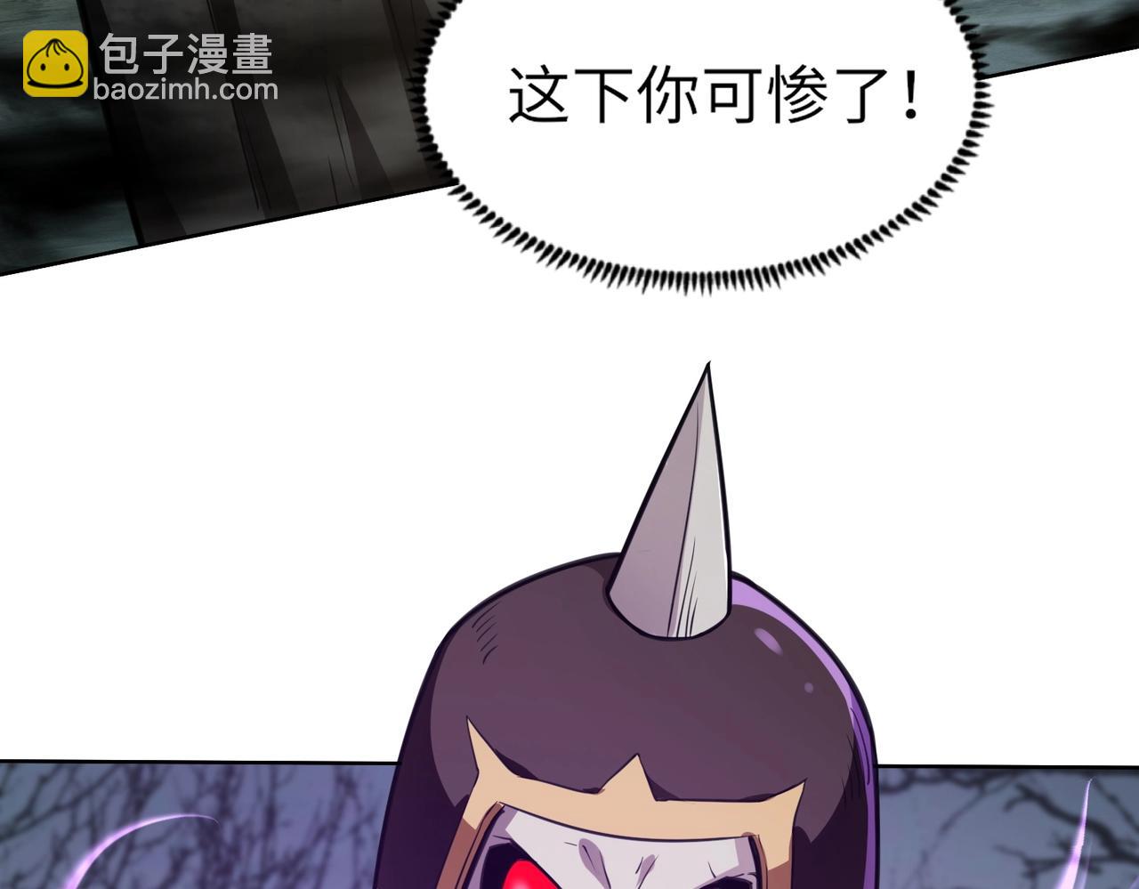 第5话 狂血！血幽绝杀首秀！(1/3)-第5话