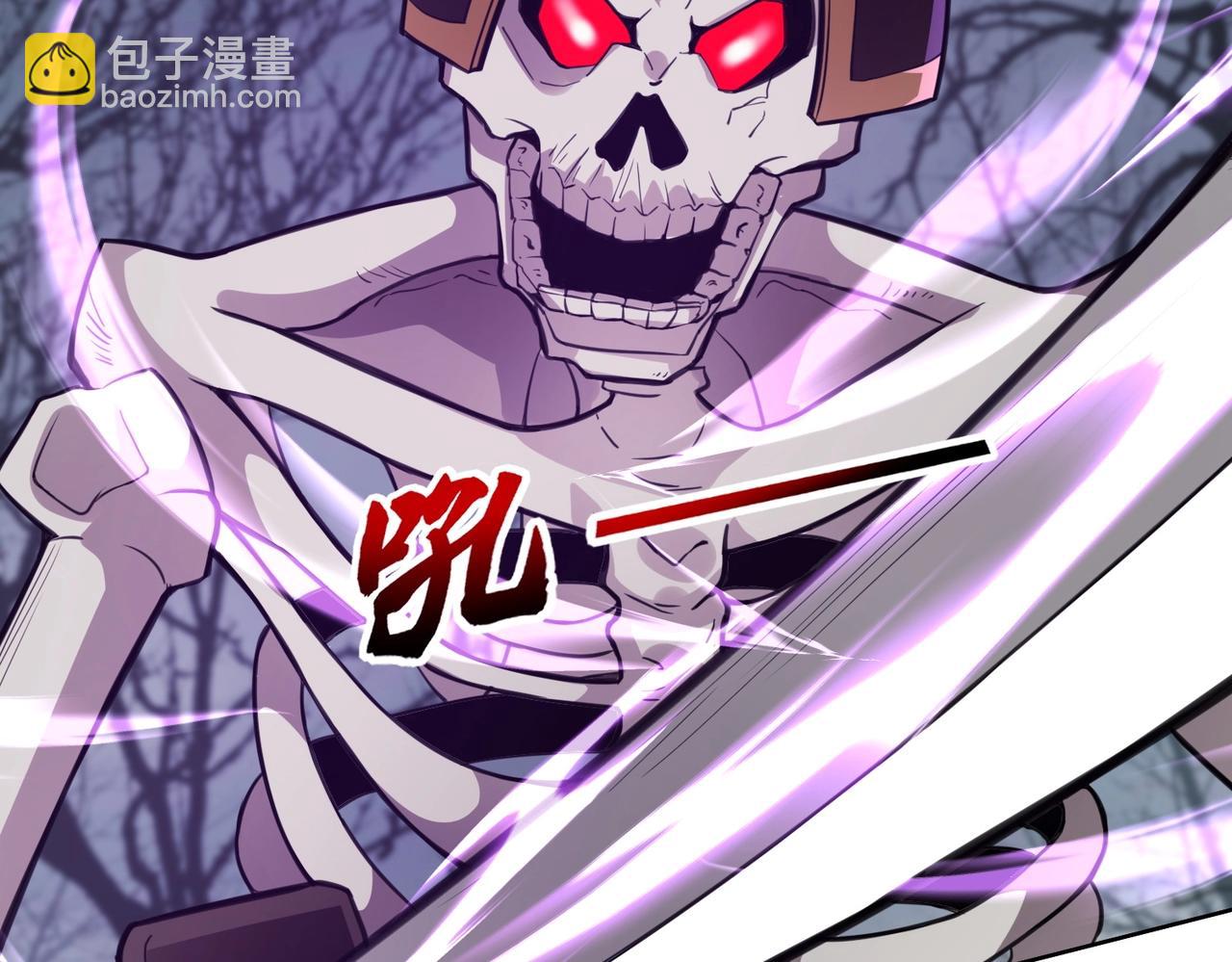 第5话 狂血！血幽绝杀首秀！(1/3)-第5话