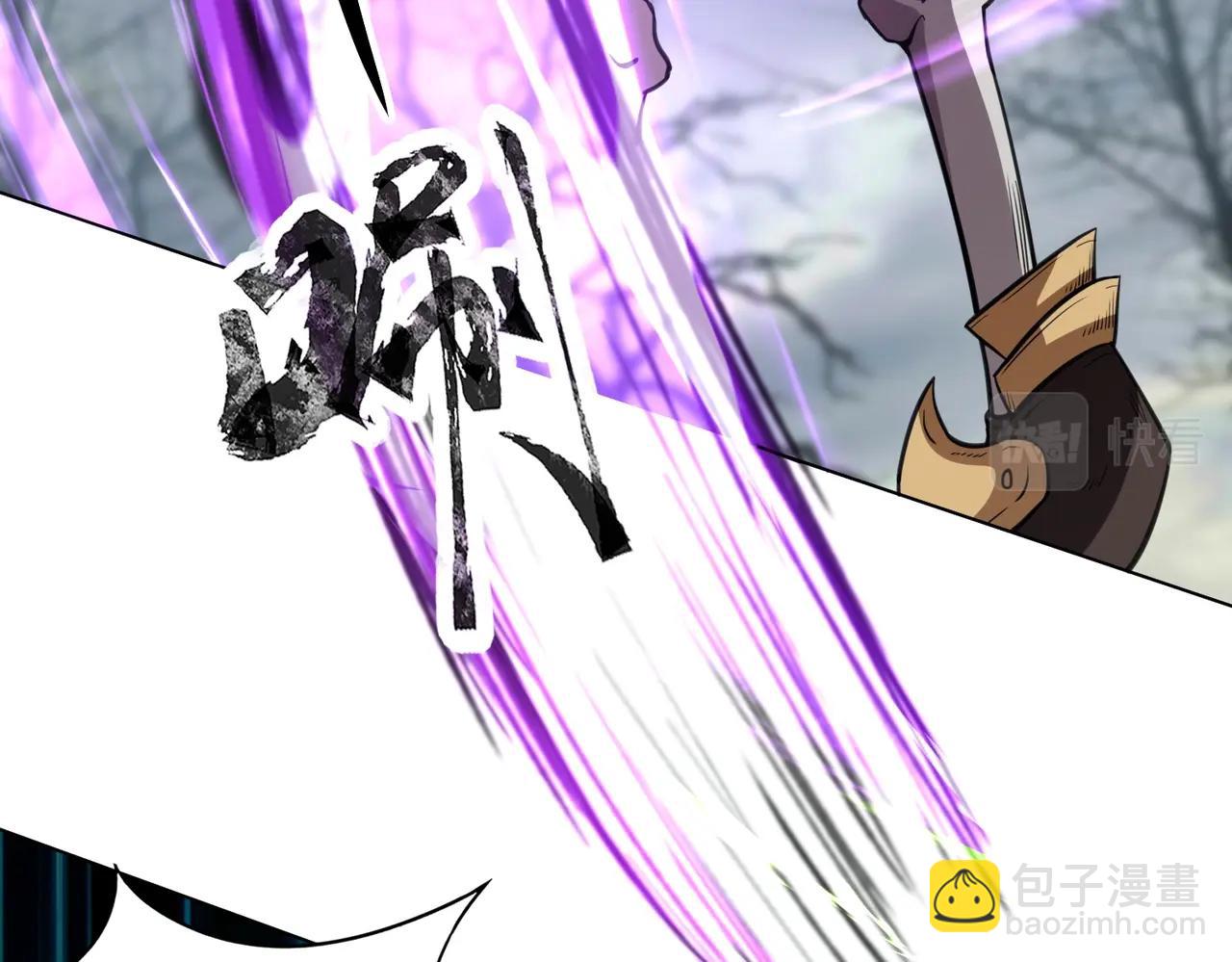 第5话 狂血！血幽绝杀首秀！(1/3)-第5话