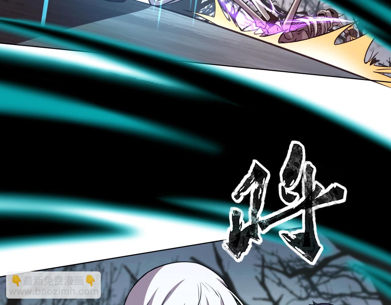 第5话 狂血！血幽绝杀首秀！(1/3)-第5话