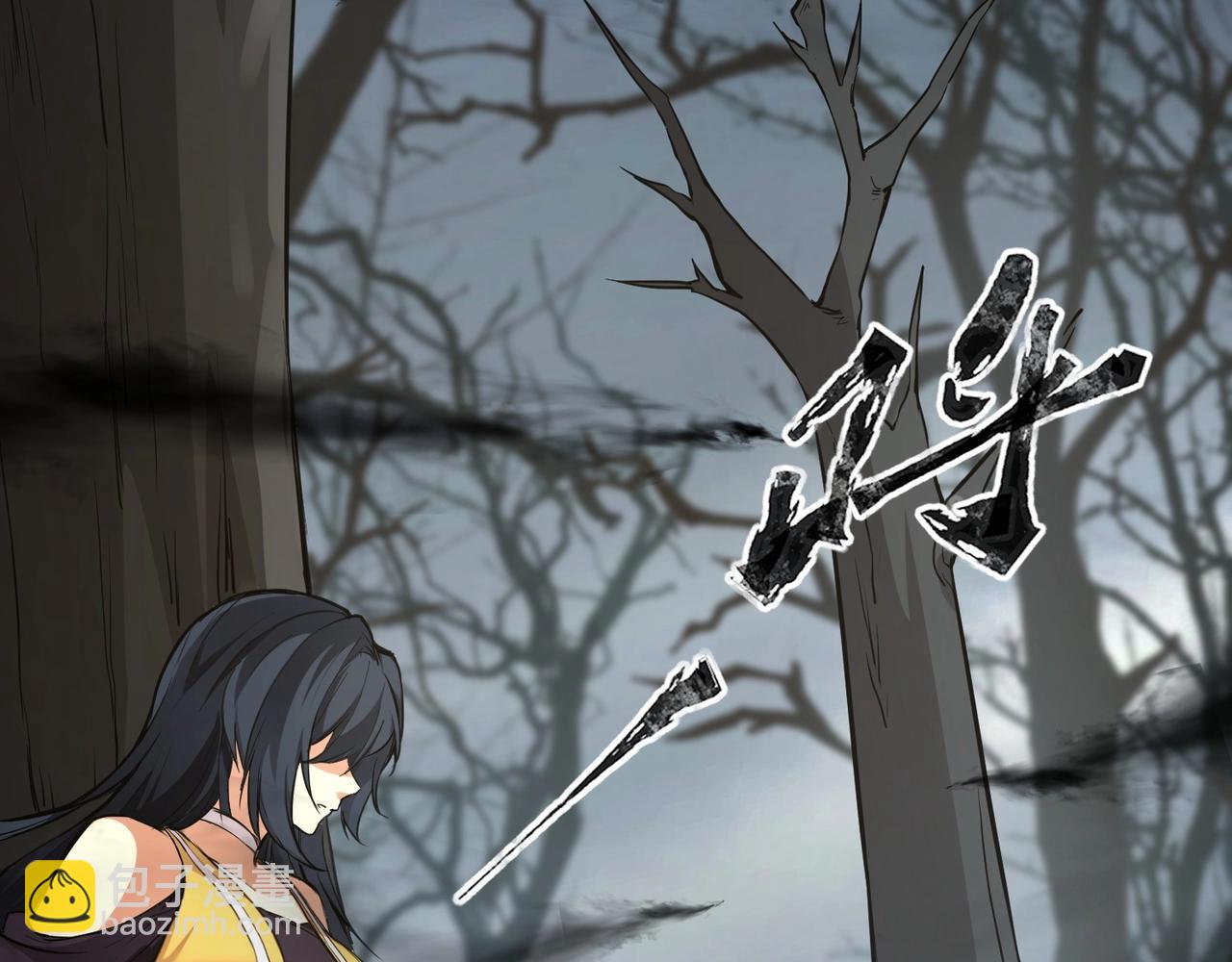 第5话 狂血！血幽绝杀首秀！(1/3)-第5话