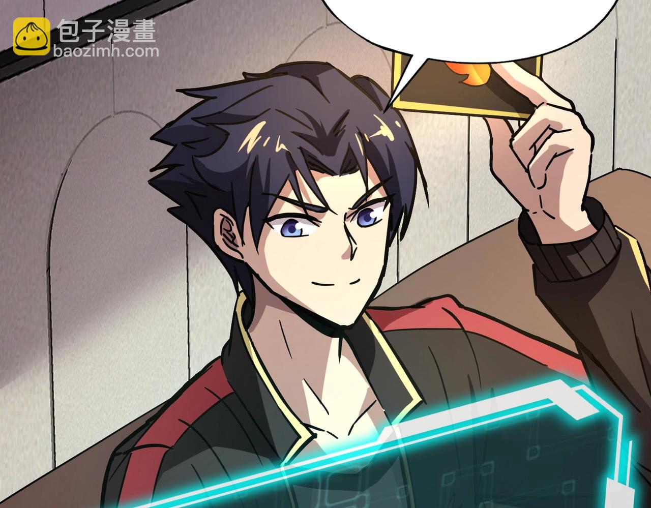 第41话 凤九化形！这谁顶得住啊？！(1/3)-第41话