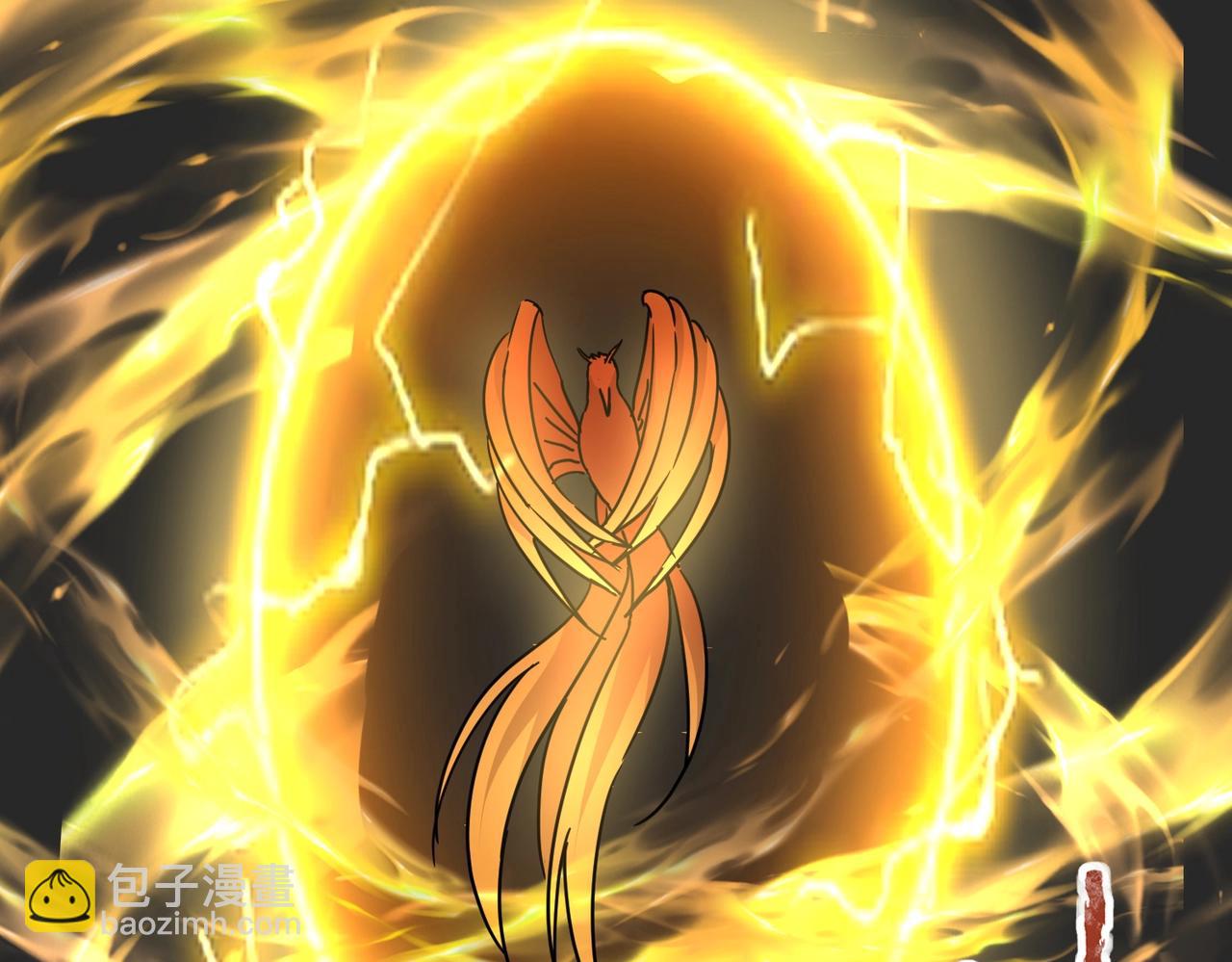 第41话 凤九化形！这谁顶得住啊？！(1/3)-第41话