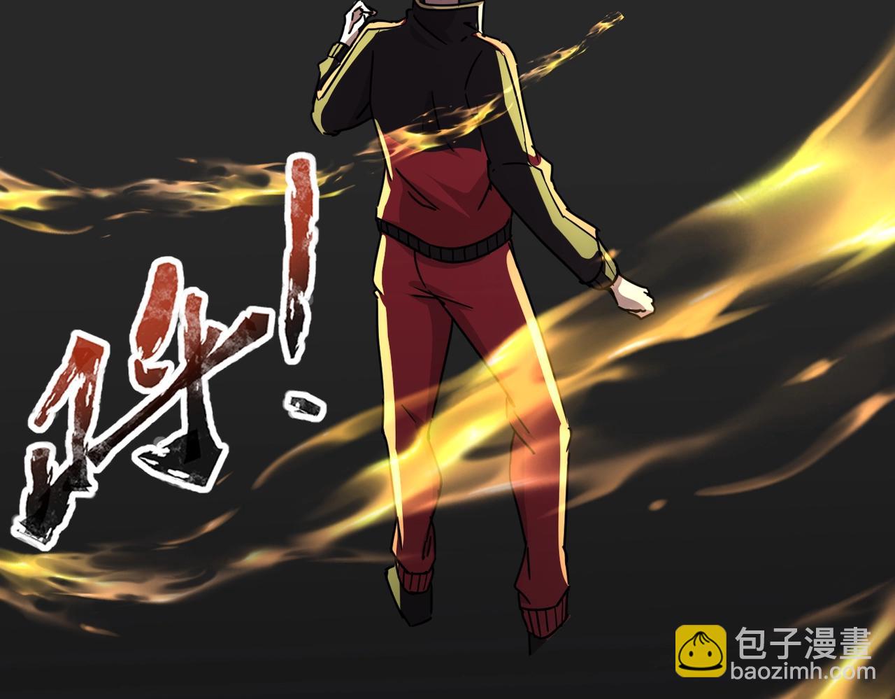 第41话 凤九化形！这谁顶得住啊？！(1/3)-第41话