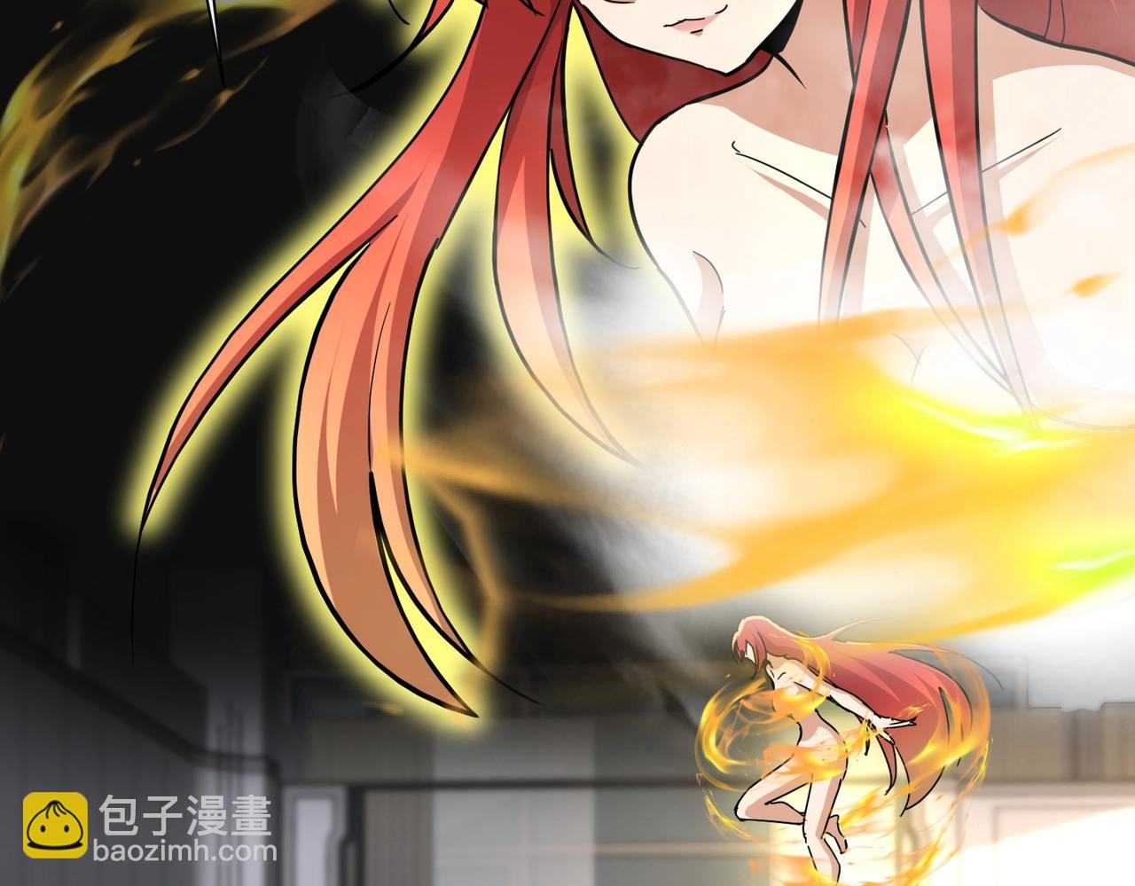 第41话 凤九化形！这谁顶得住啊？！(1/3)-第41话