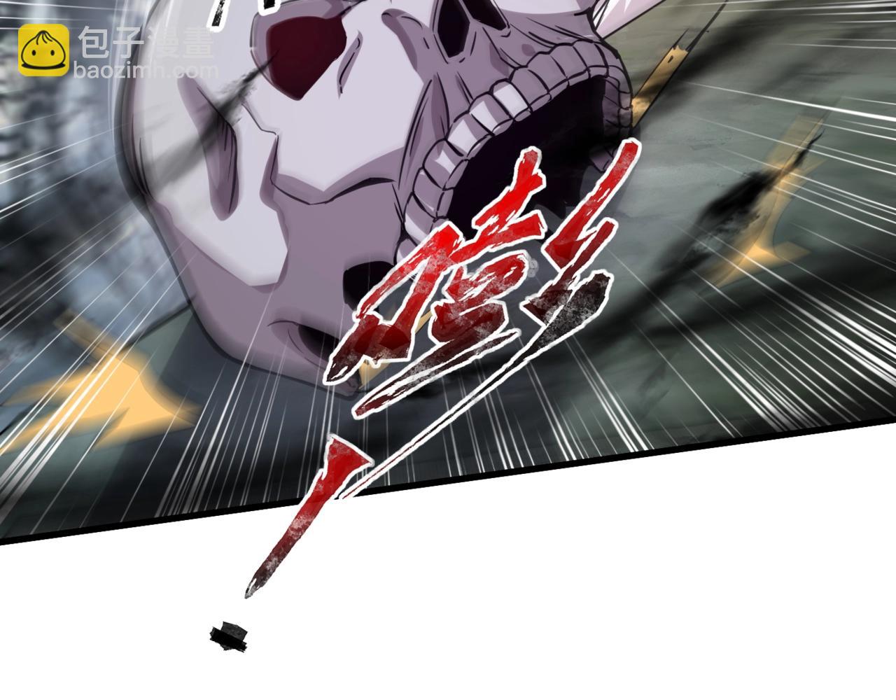 第7话 快把衣服穿上！我要流鼻血了！(1/3)-第7话