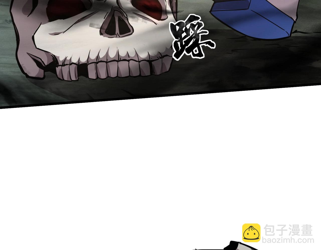 第7话 快把衣服穿上！我要流鼻血了！(1/3)-第7话