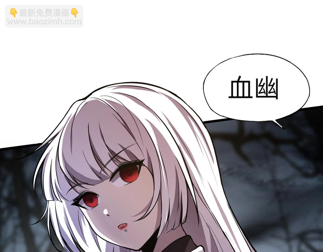 第7话 快把衣服穿上！我要流鼻血了！(1/3)-第7话