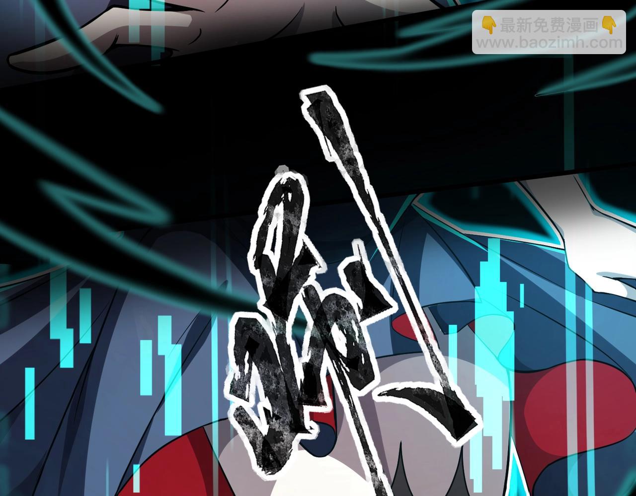 第7话 快把衣服穿上！我要流鼻血了！(1/3)-第7话