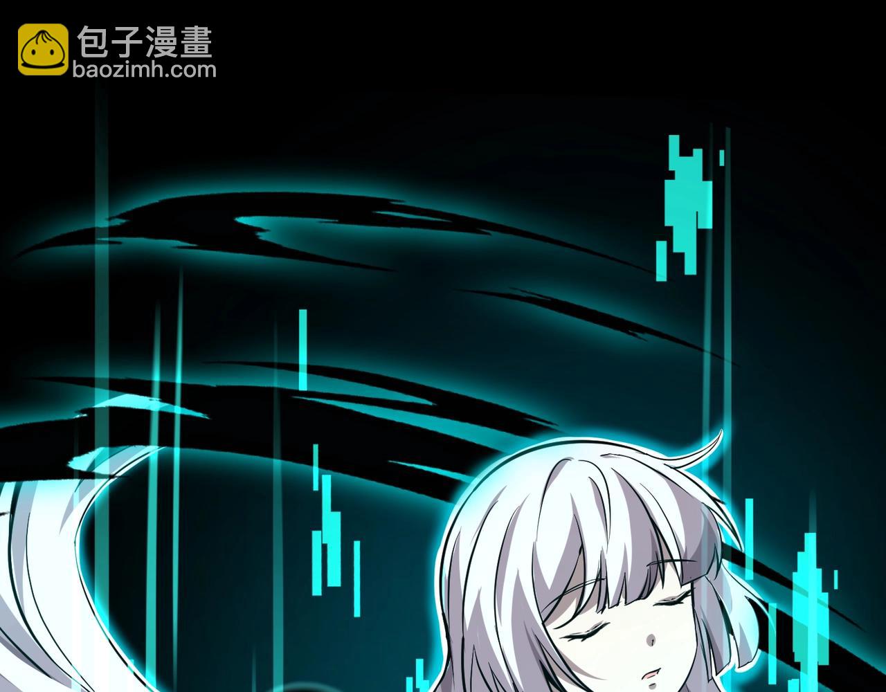 第7话 快把衣服穿上！我要流鼻血了！(1/3)-第7话