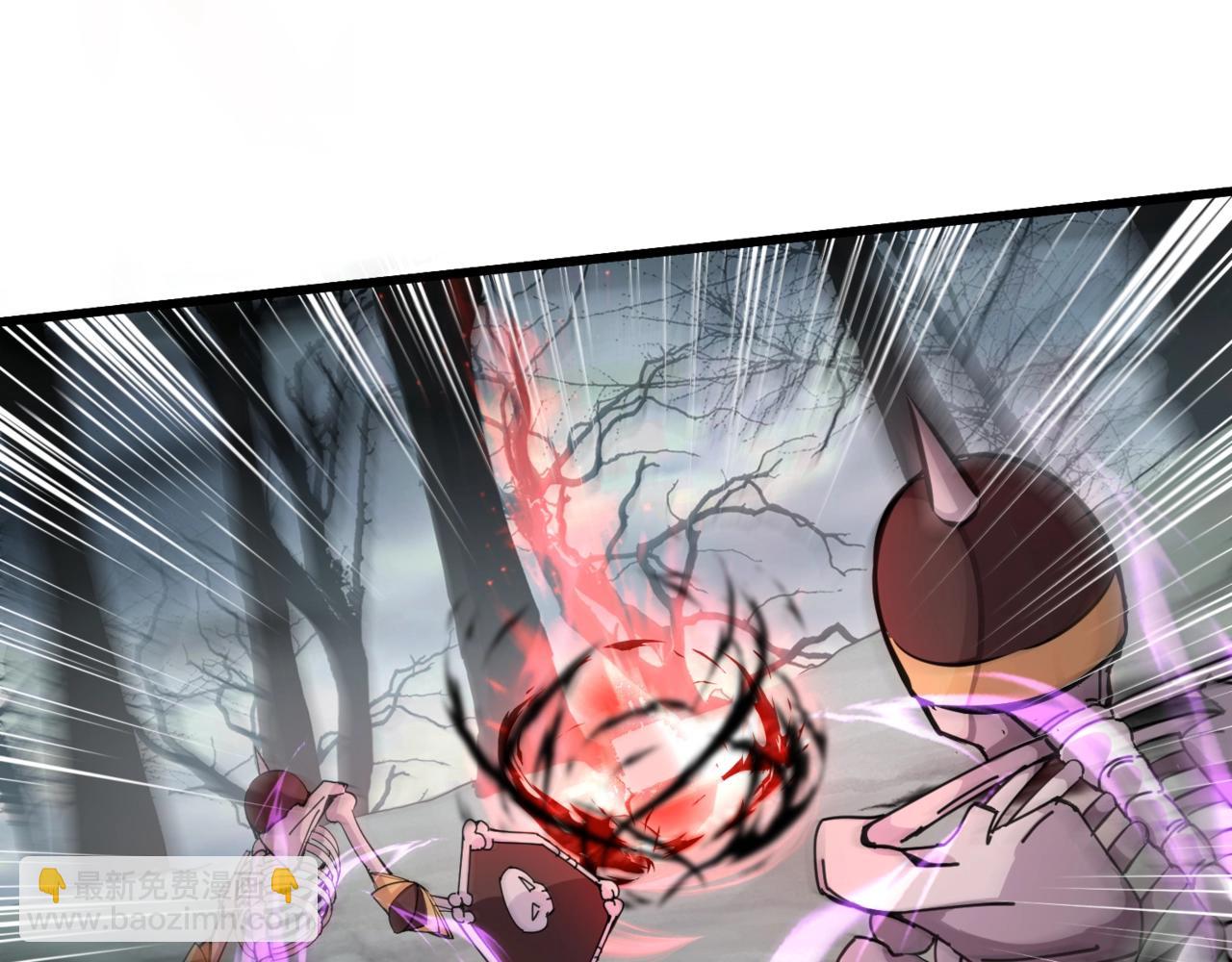 第7话 快把衣服穿上！我要流鼻血了！(1/3)-第7话