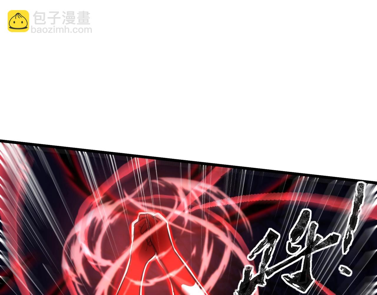 第7话 快把衣服穿上！我要流鼻血了！(1/3)-第7话