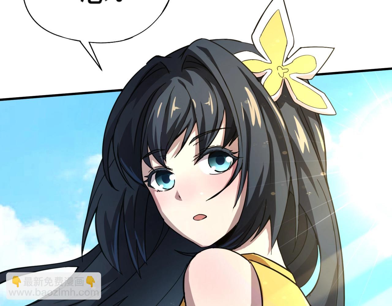 第9话 钢翼鸟来袭！如何在秘境存活？！(1/3)-第9话