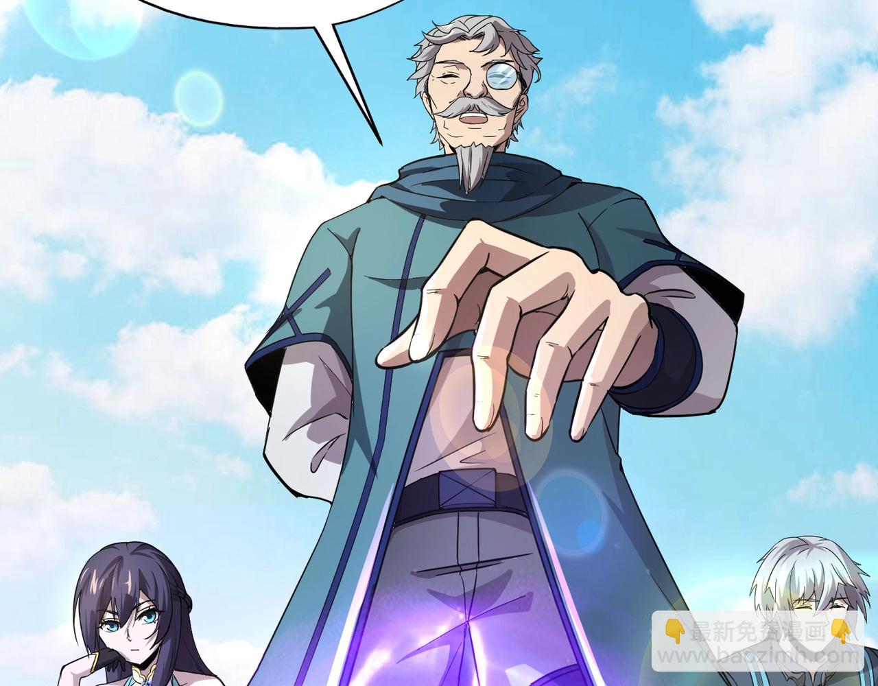 第9话 钢翼鸟来袭！如何在秘境存活？！(1/3)-第9话