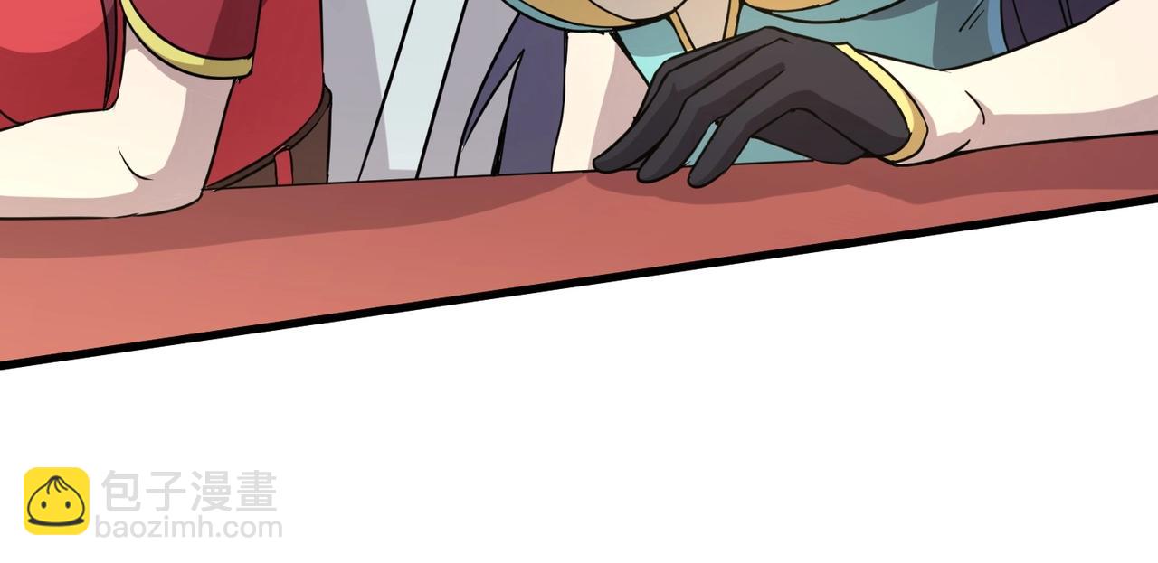 第9话 钢翼鸟来袭！如何在秘境存活？！(1/3)-第9话