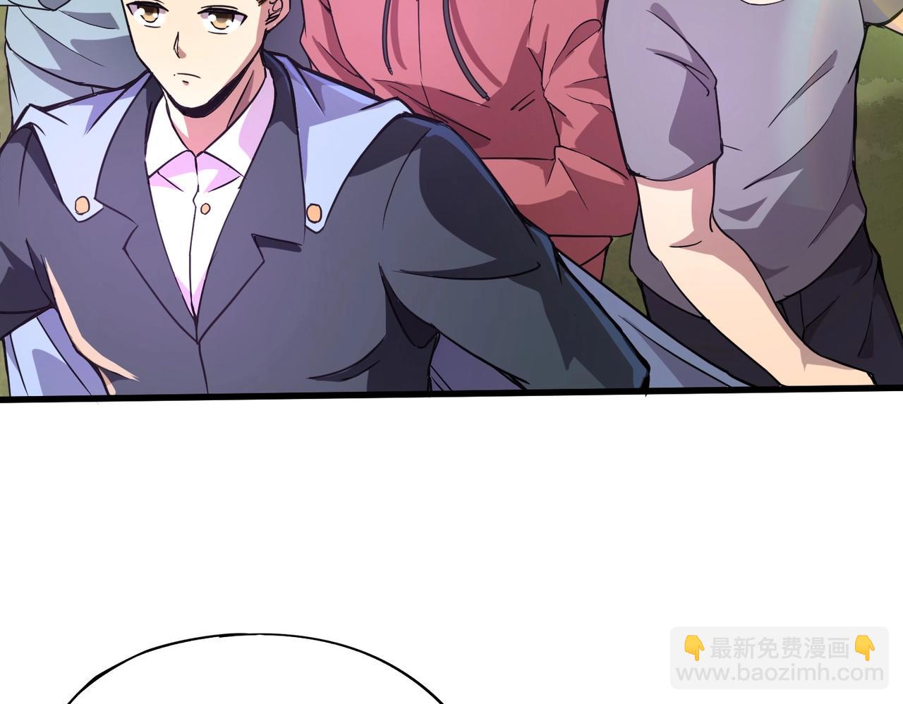 第9话 钢翼鸟来袭！如何在秘境存活？！(1/3)-第9话