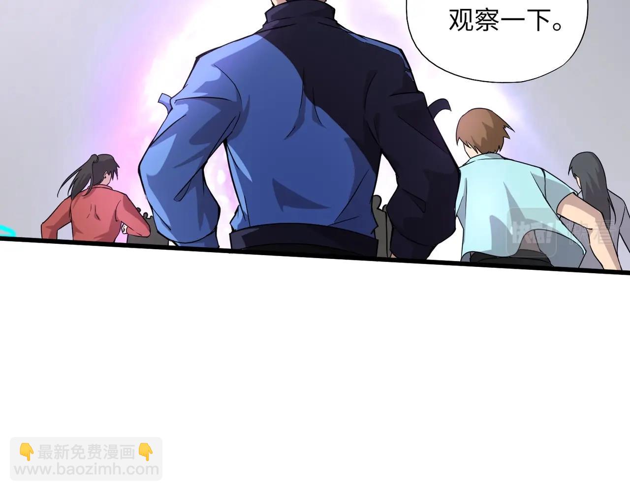 第9话 钢翼鸟来袭！如何在秘境存活？！(1/3)-第9话