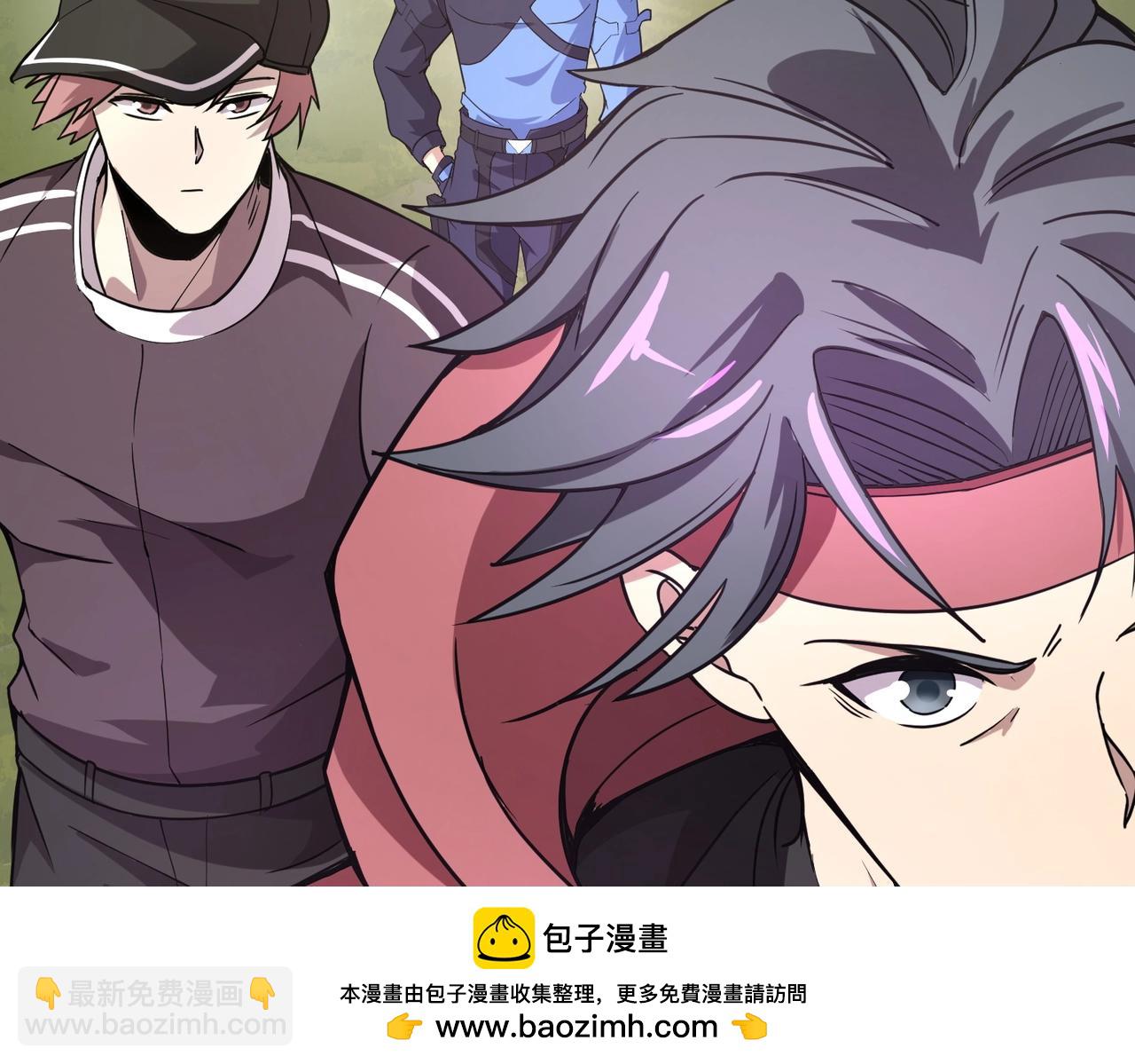 第9话 钢翼鸟来袭！如何在秘境存活？！(1/3)-第9话