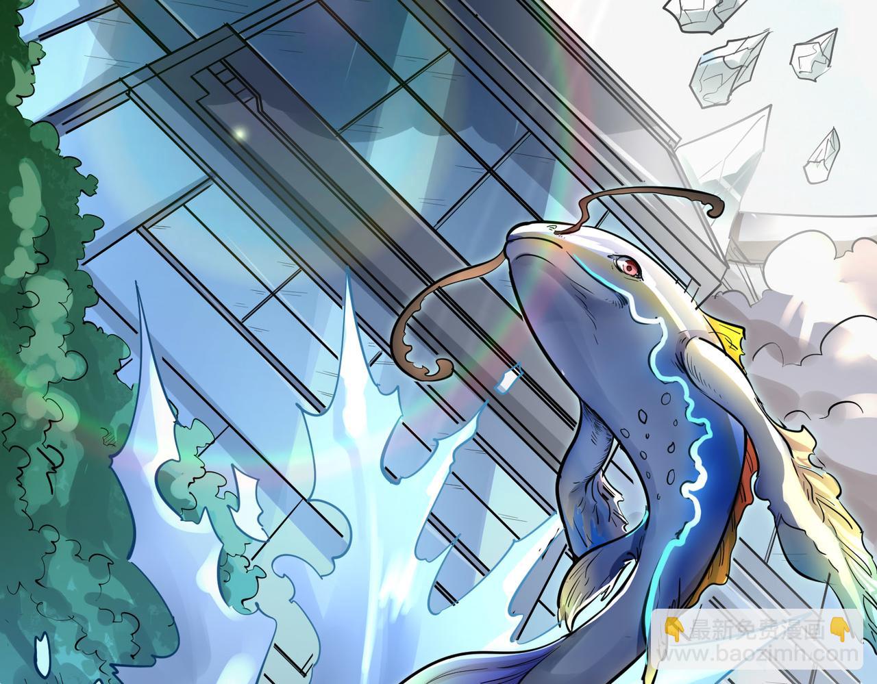 第1话 重生异界(1/5)-第1话