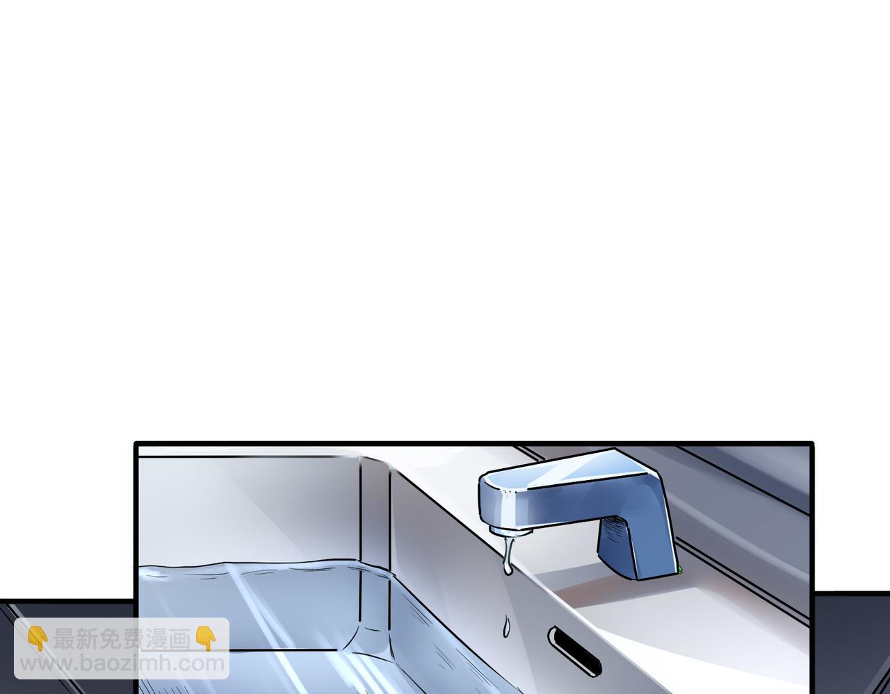 第1话 重生异界(1/5)-第1话