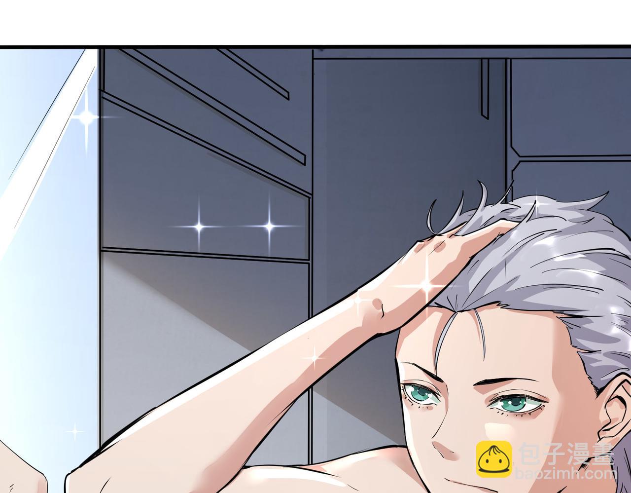 第1话 重生异界(1/5)-第1话