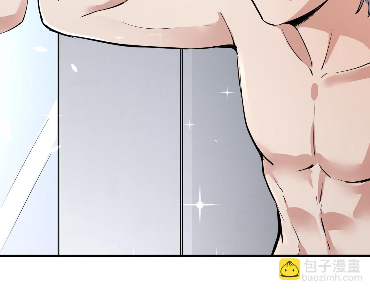 第1话 重生异界(1/5)-第1话