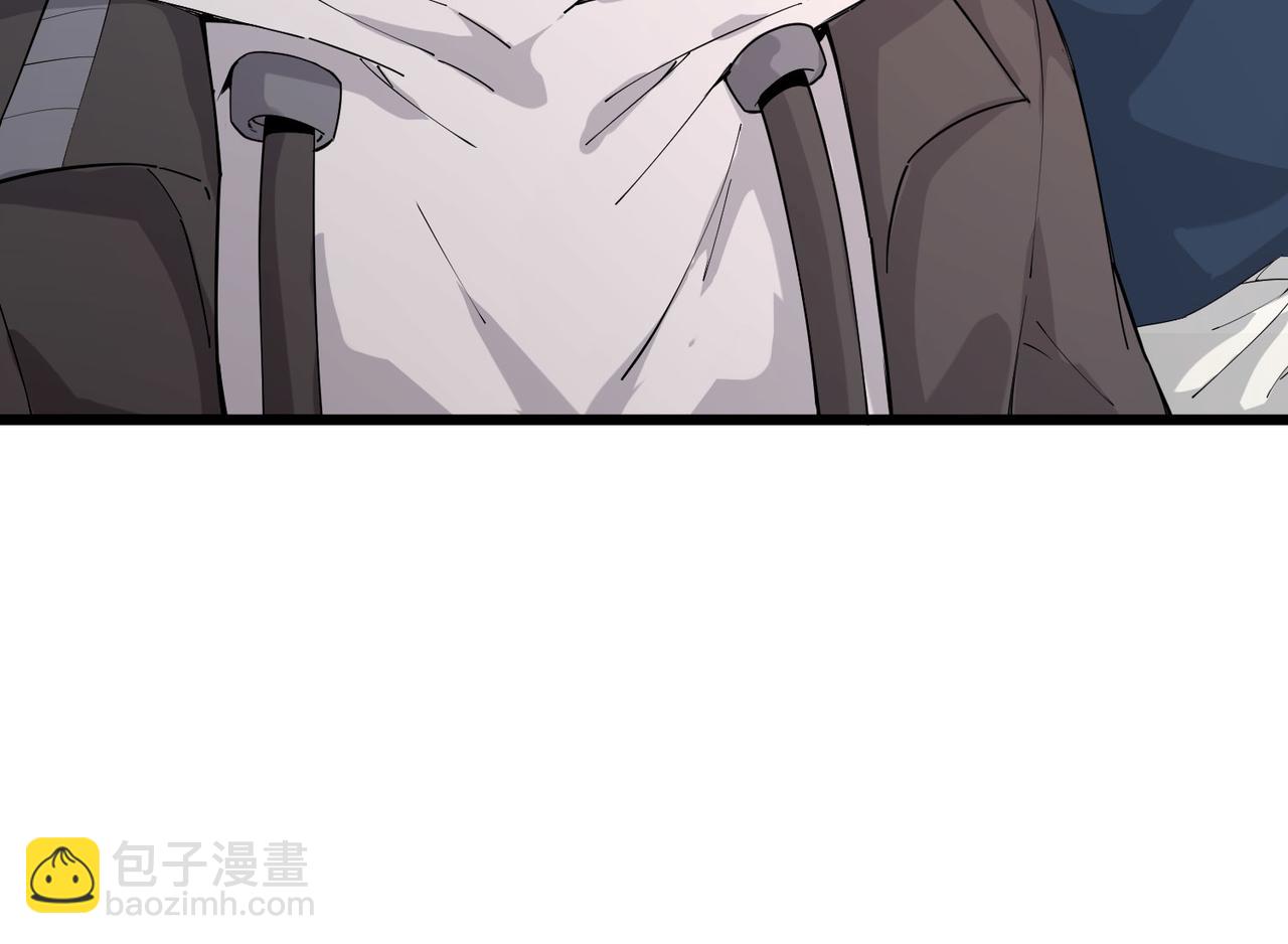 全民御獸：開局覺醒神話級天賦 - 第1話 重生異界(2/5) - 3
