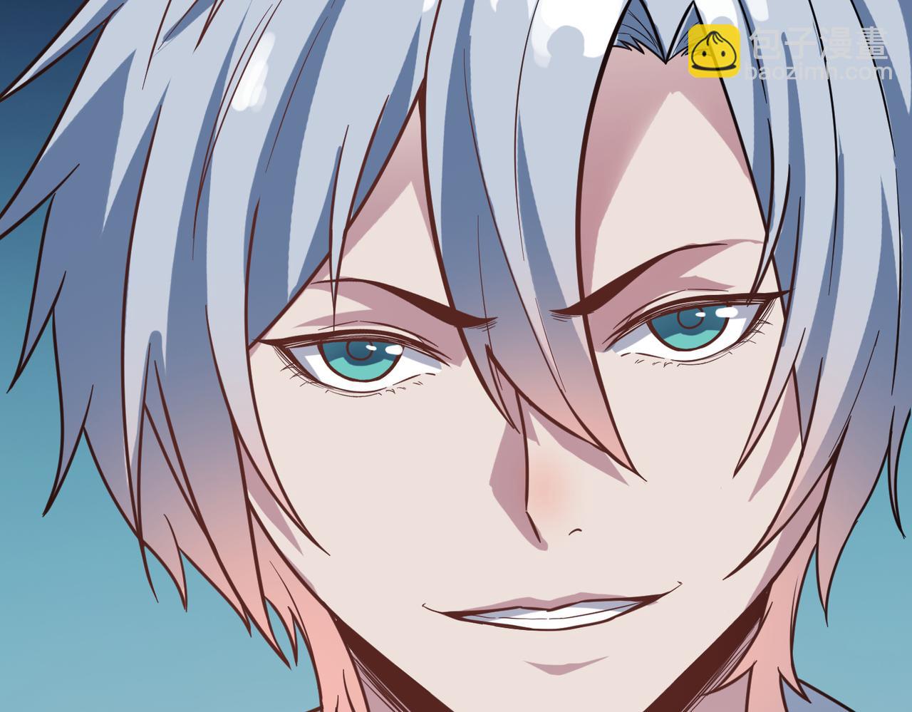 第11话 想要截我的胡？(1/5)-第11话