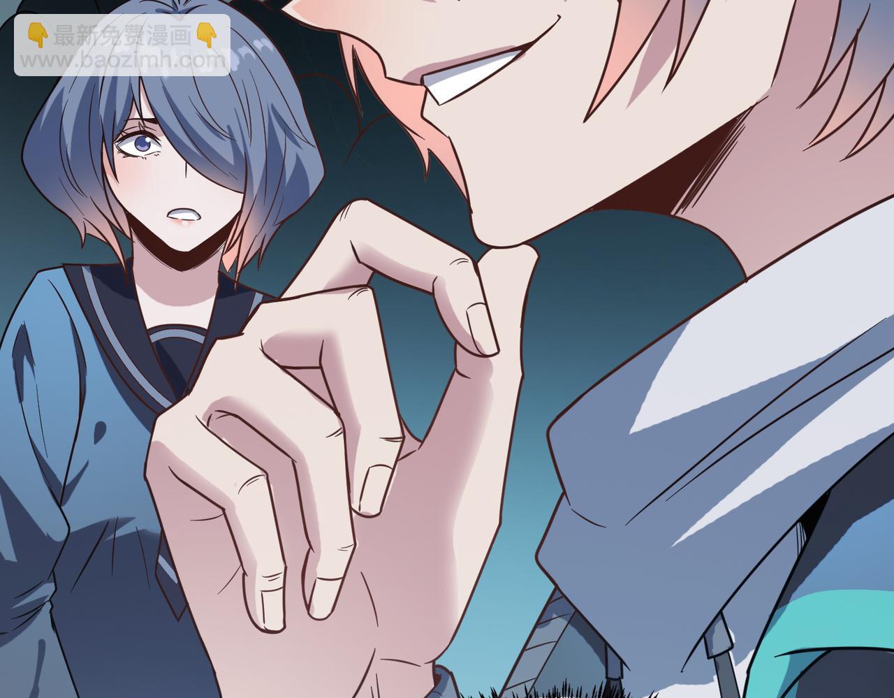 第11话 想要截我的胡？(1/5)-第11话