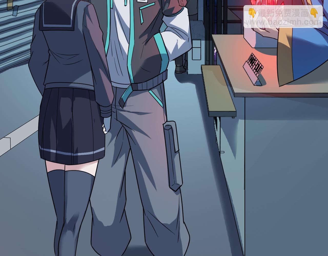 第11话 想要截我的胡？(1/5)-第11话