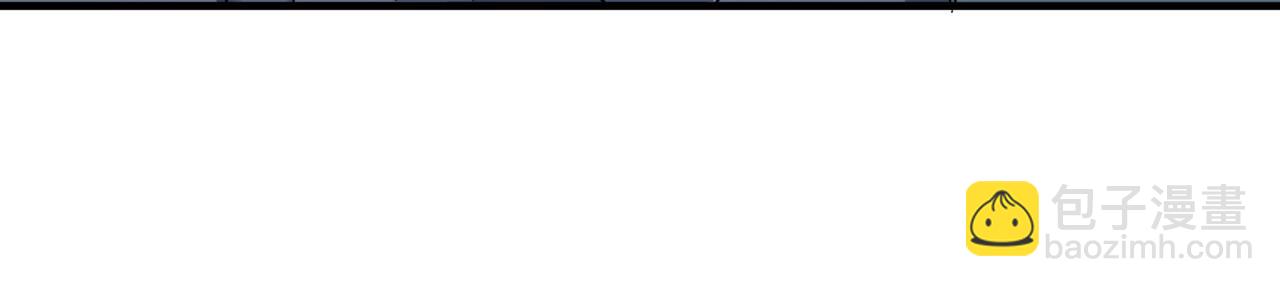 第11话 想要截我的胡？(1/5)-第11话