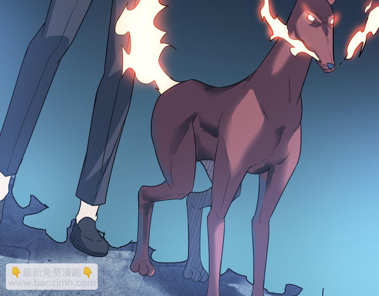 第11话 想要截我的胡？(1/5)-第11话