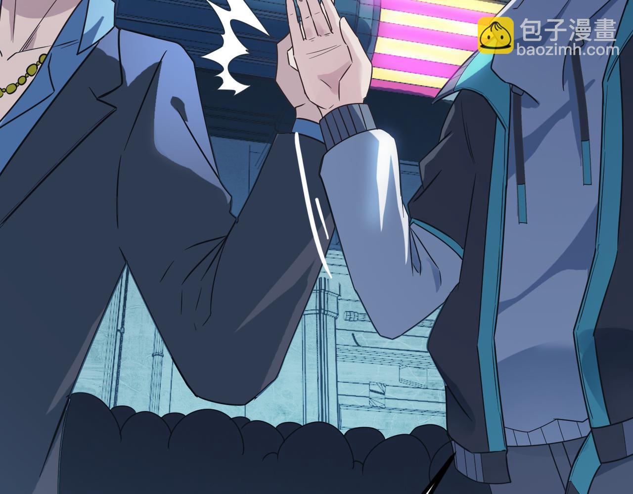 第11话 想要截我的胡？(1/5)-第11话