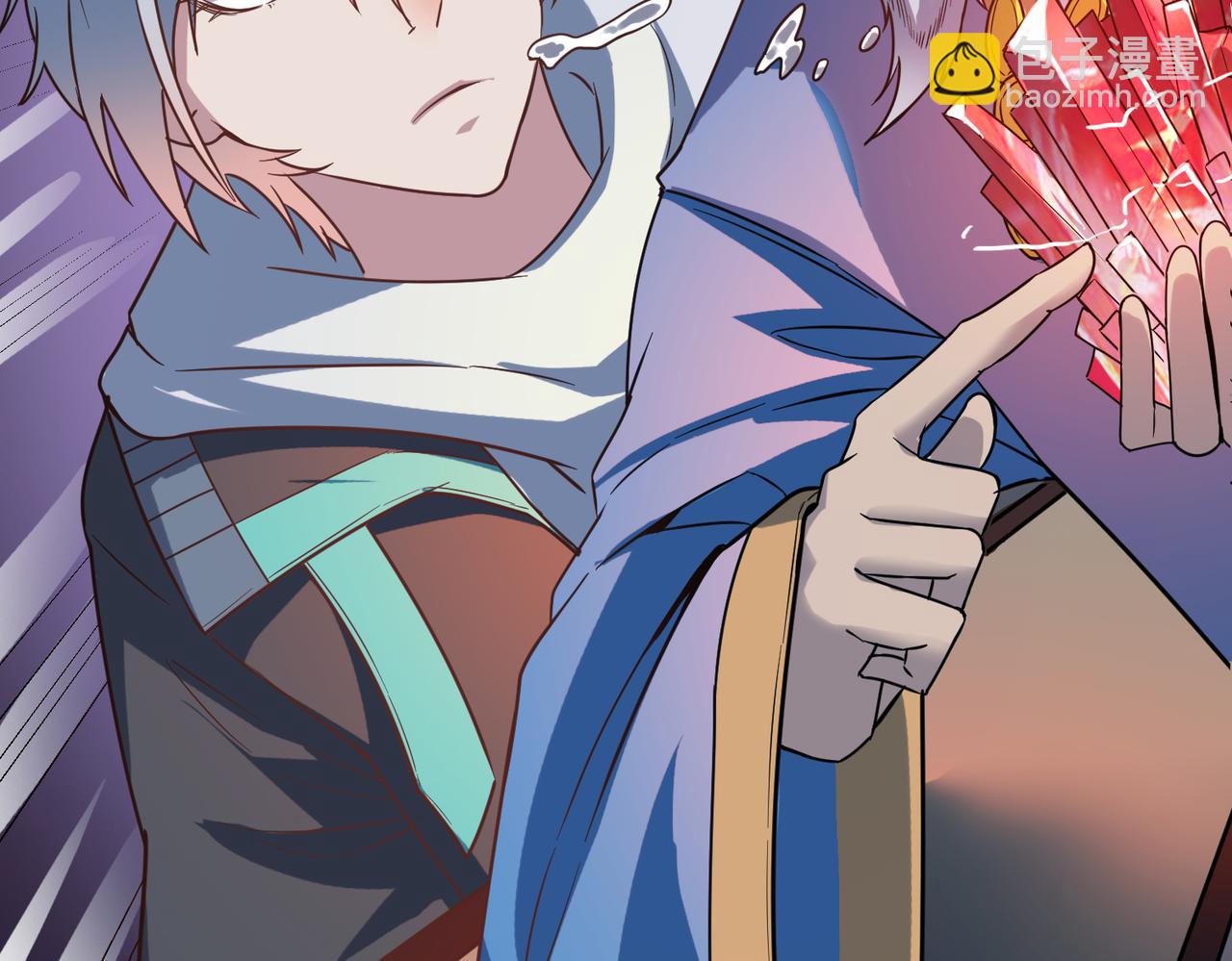 第11话 想要截我的胡？(1/5)-第11话