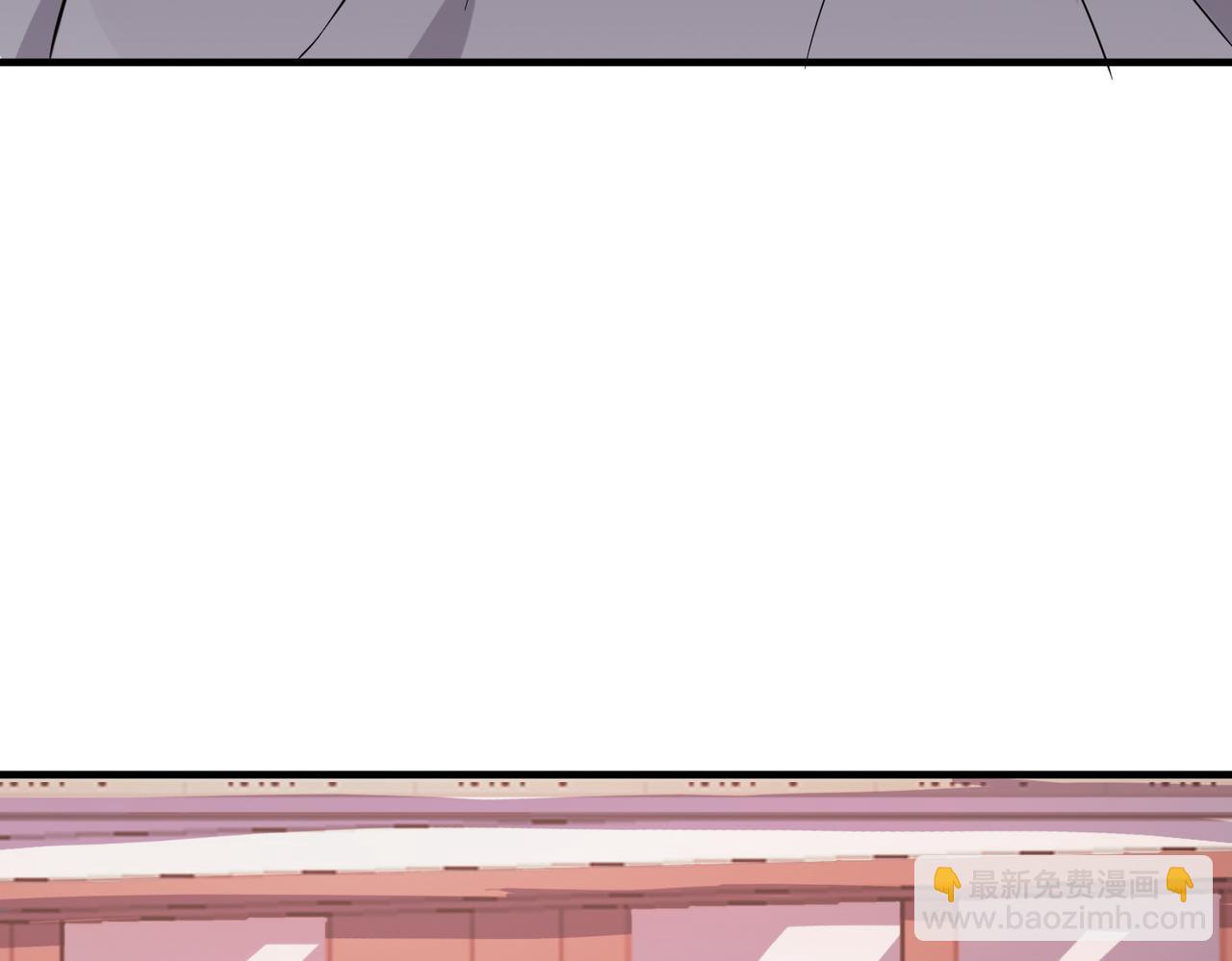 第13话 曦光果(1/4)-第13话