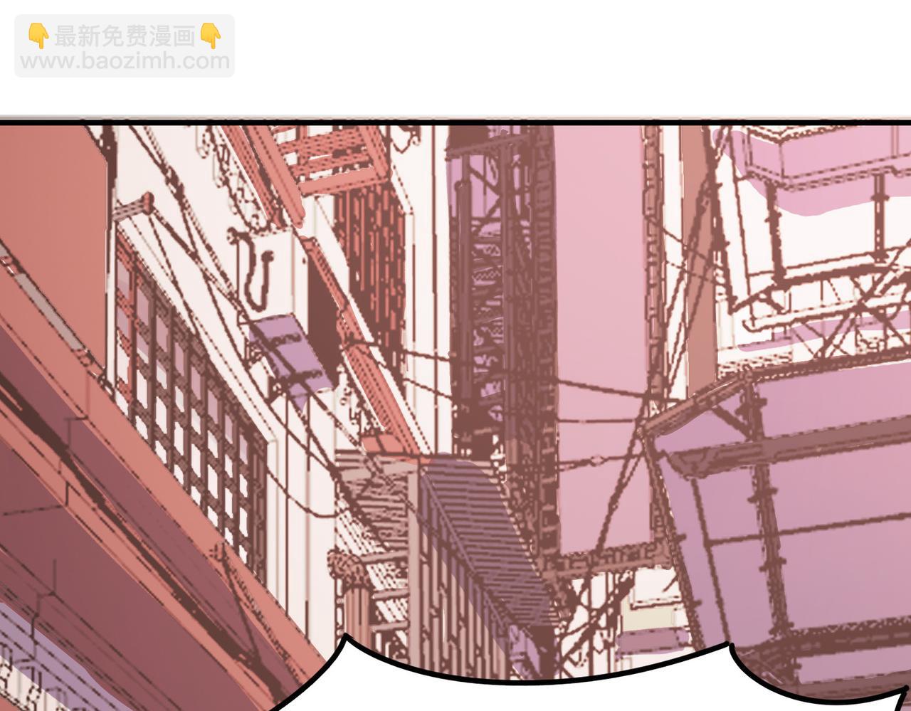 第13话 曦光果(1/4)-第13话