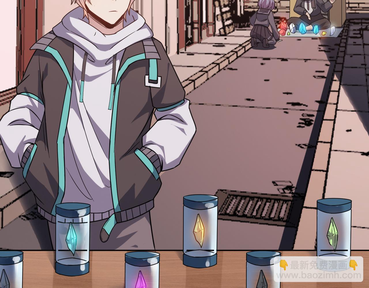 第13话 曦光果(1/4)-第13话