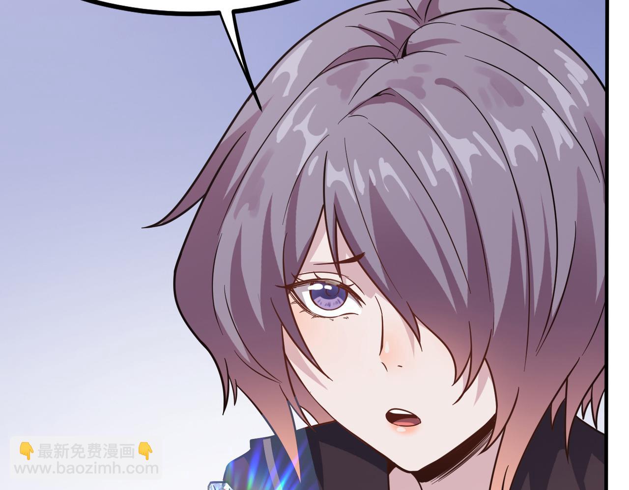 第13话 曦光果(1/4)-第13话