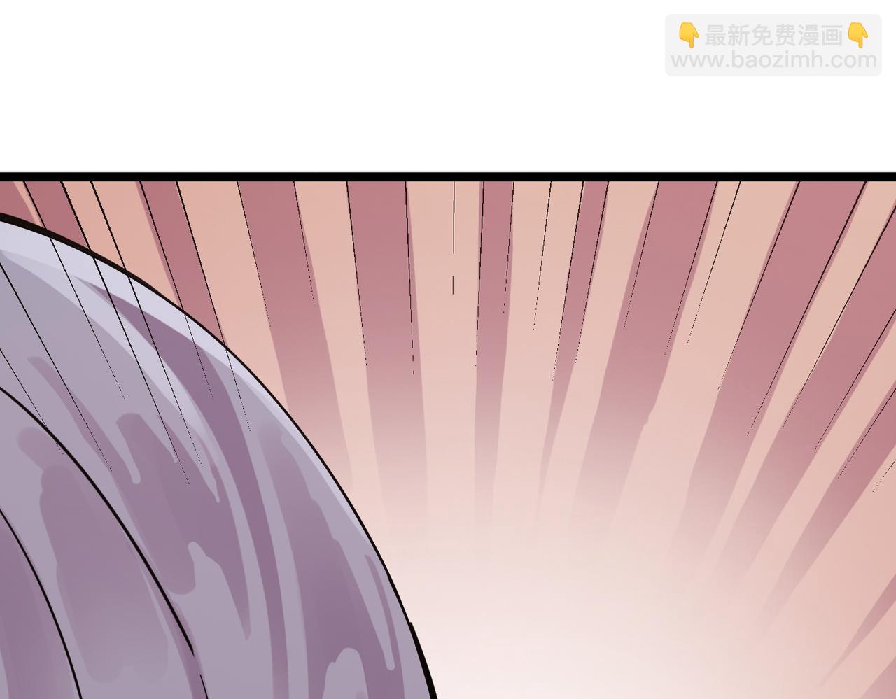 第13话 曦光果(1/4)-第13话